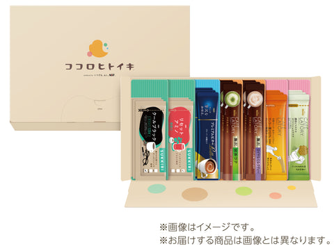 ココロヒトイキ 21本セット