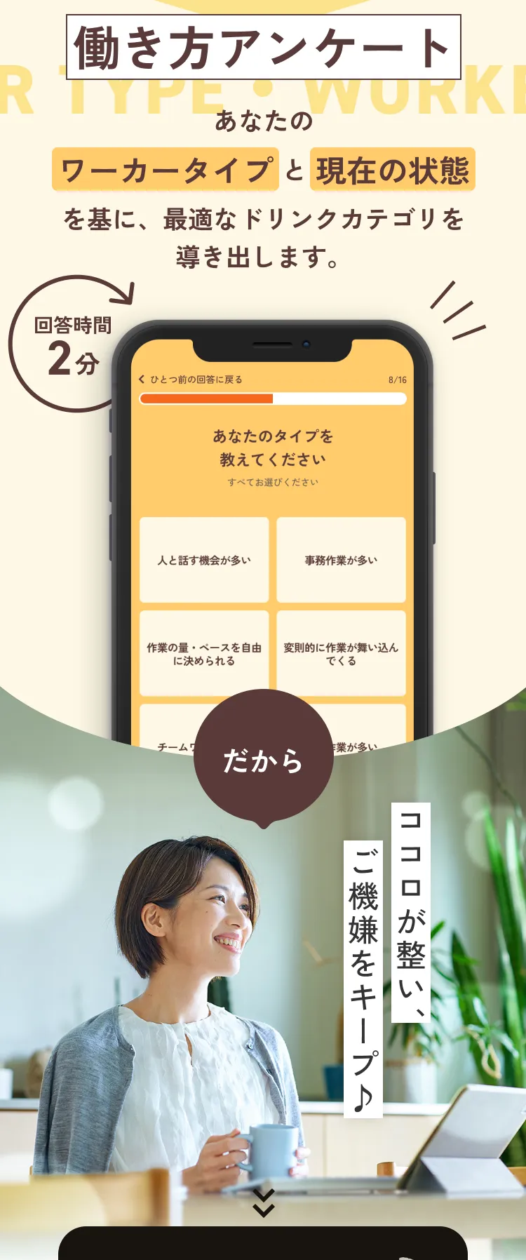 top image 03