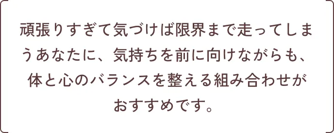 タイプテキスト3