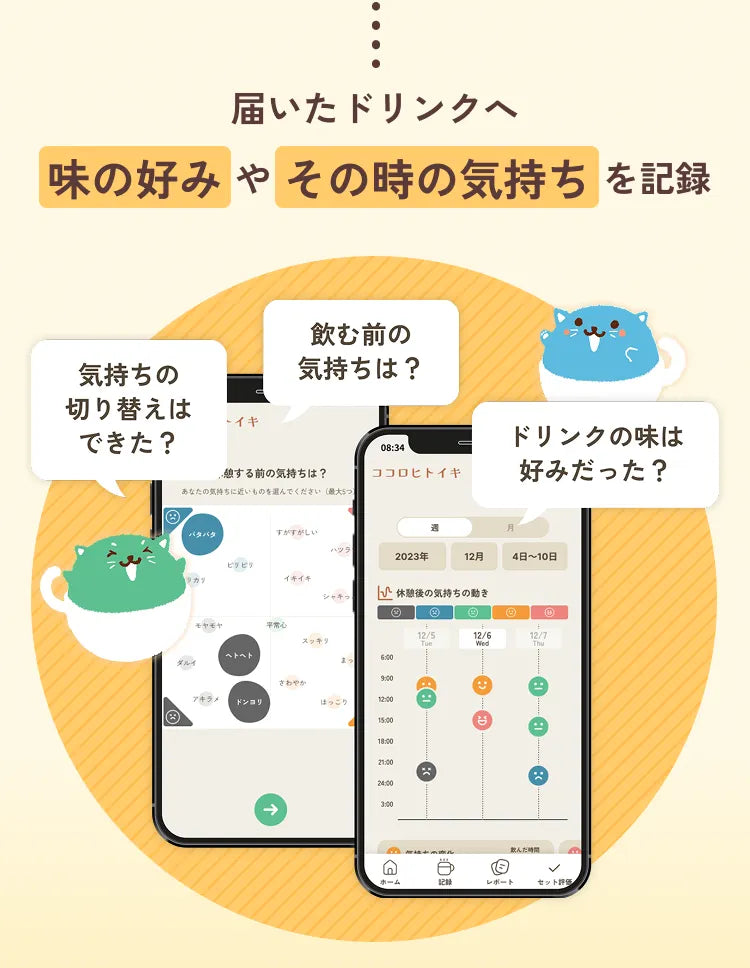 商品ビジュアル1